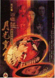 泰国影视文化家庭伦理剧剧照